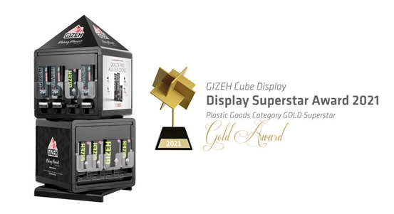 Display Superstar Award 2021